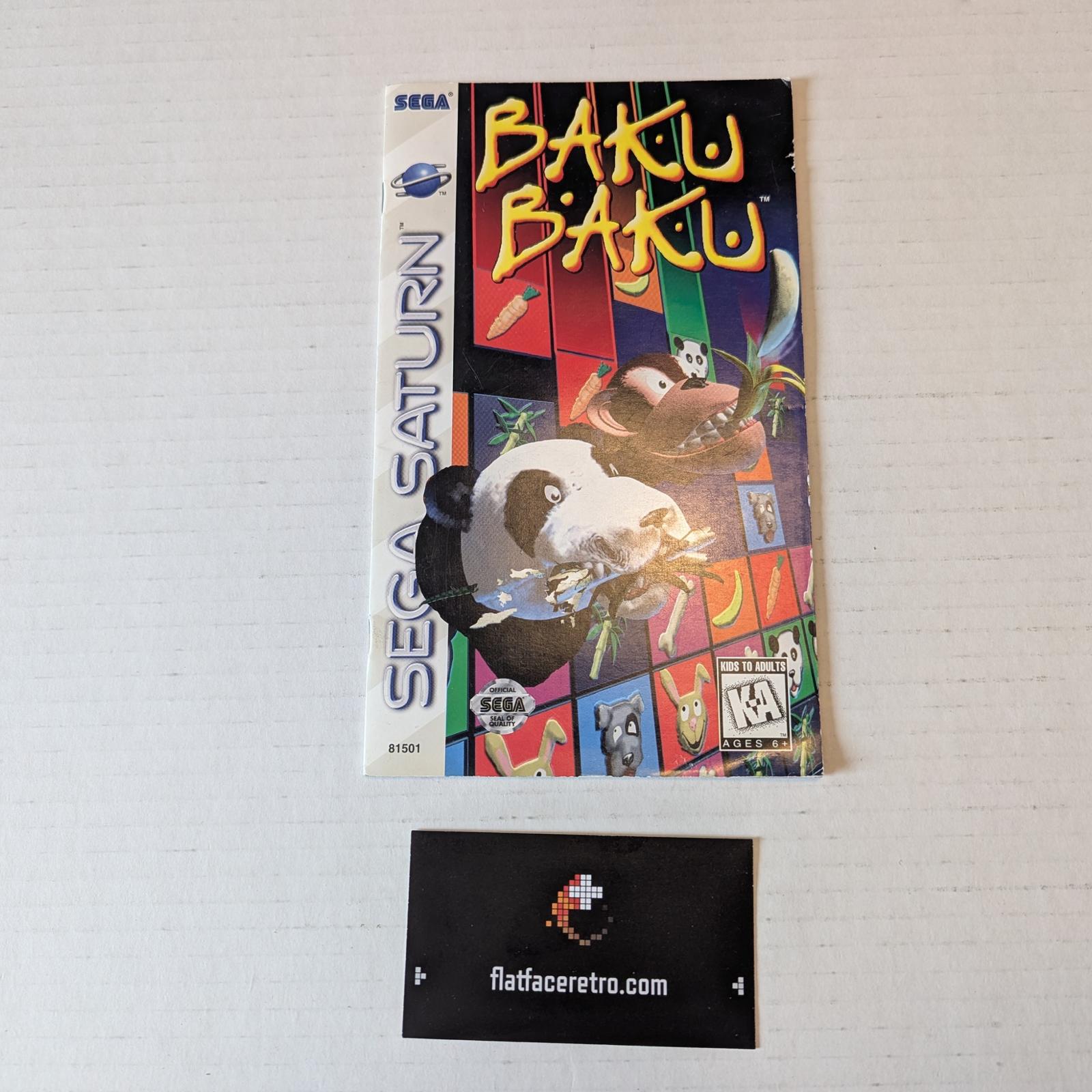 Baku Baku