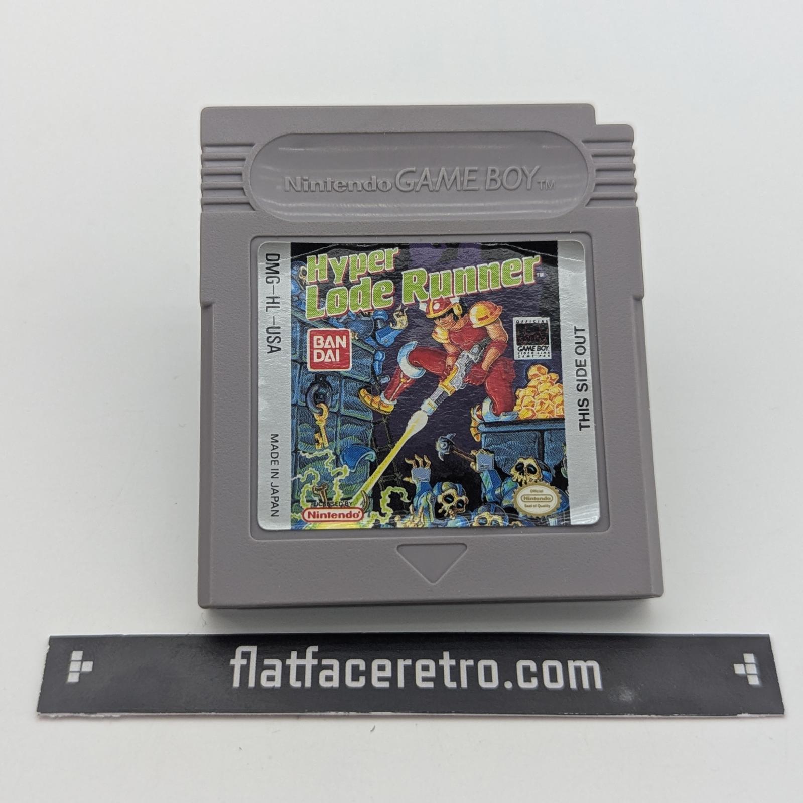 Hyper Lode Runner