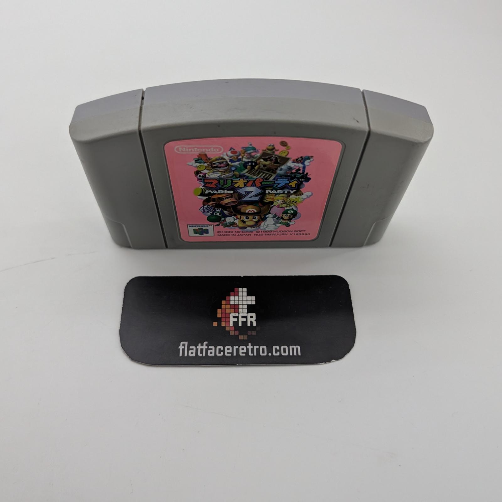 Mario Party 2
