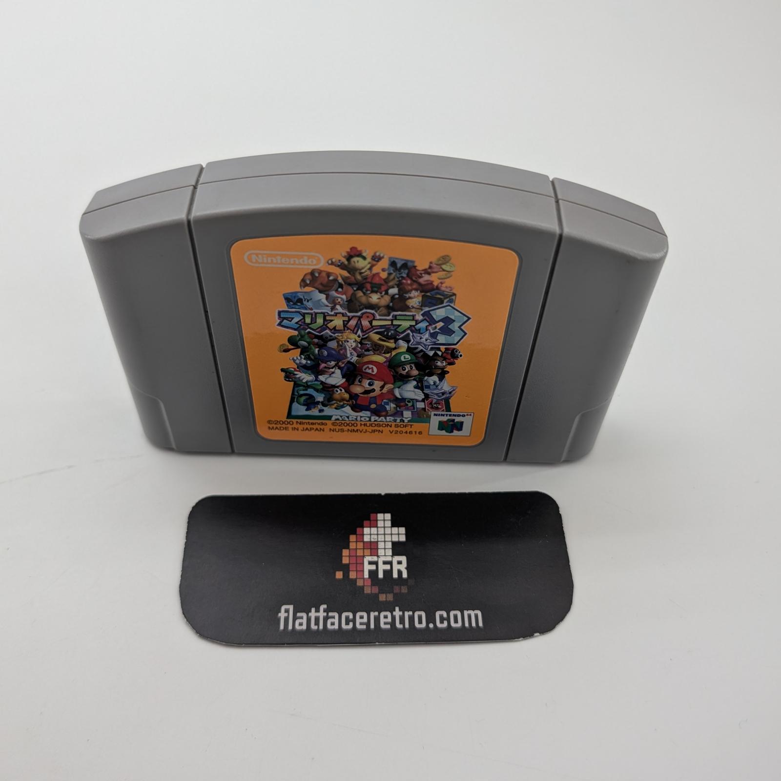 Mario Party 3