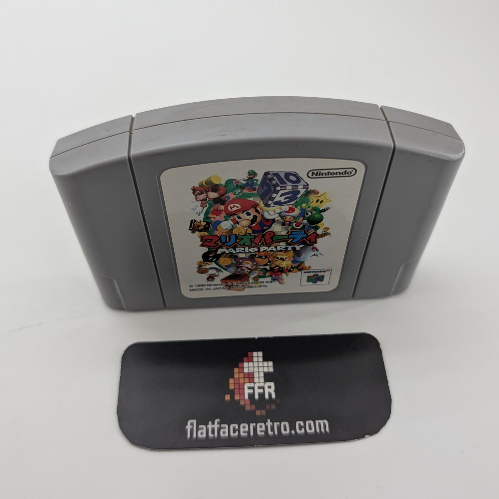 Mario Party
