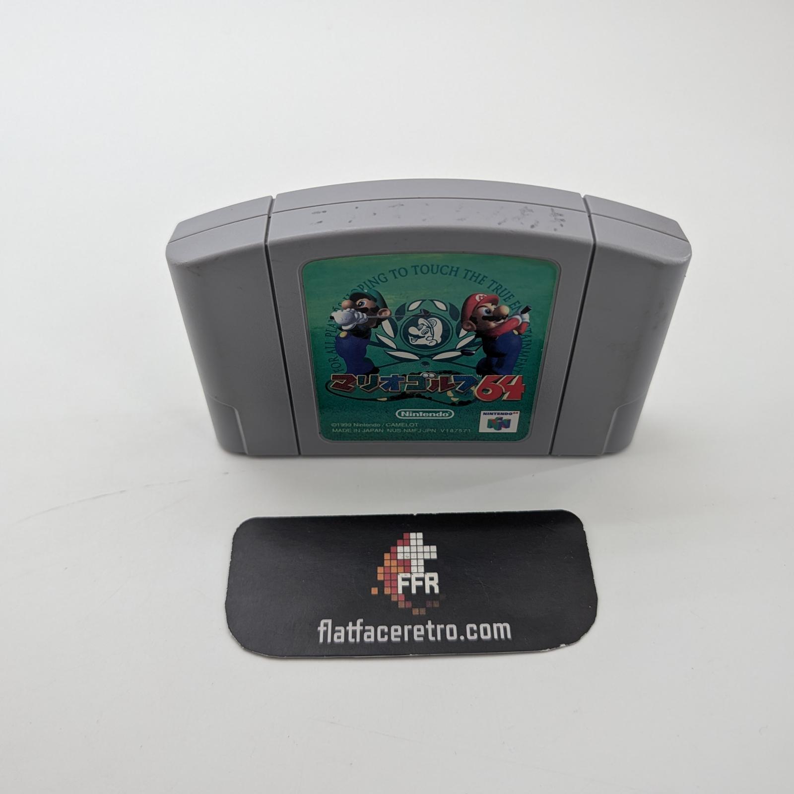 Mario Golf