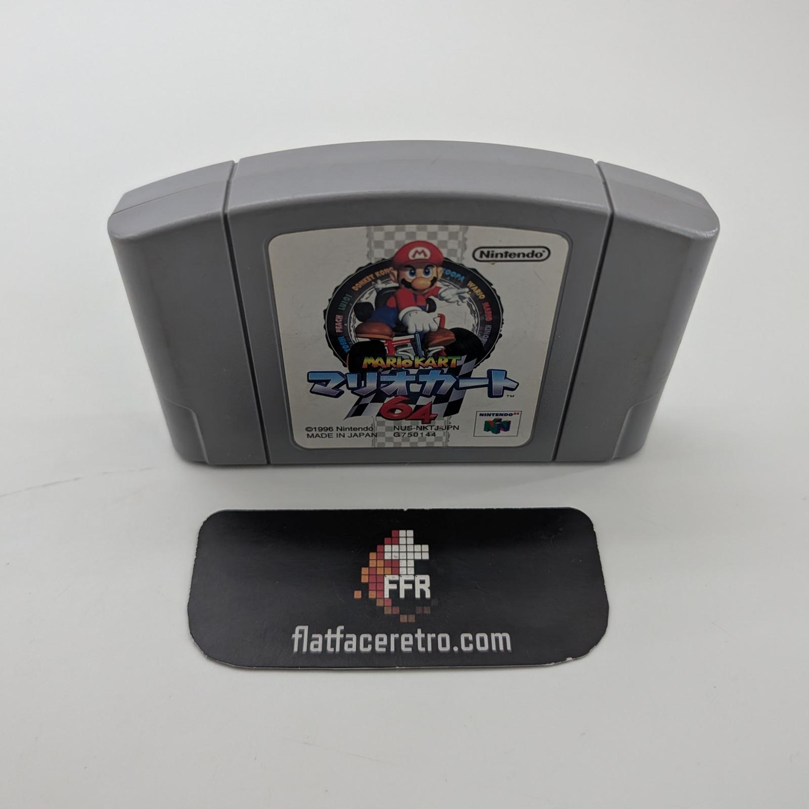 Mario Kart 64