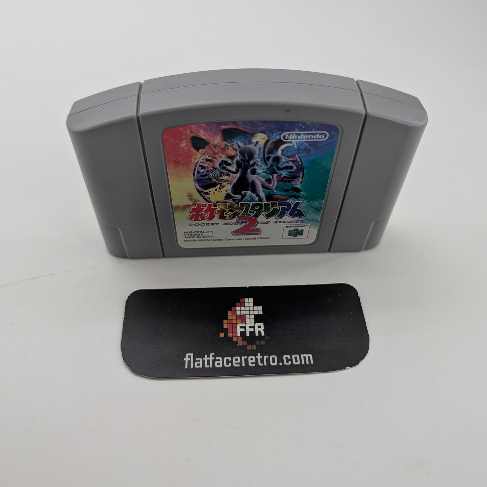 Pokemon Stadium 2