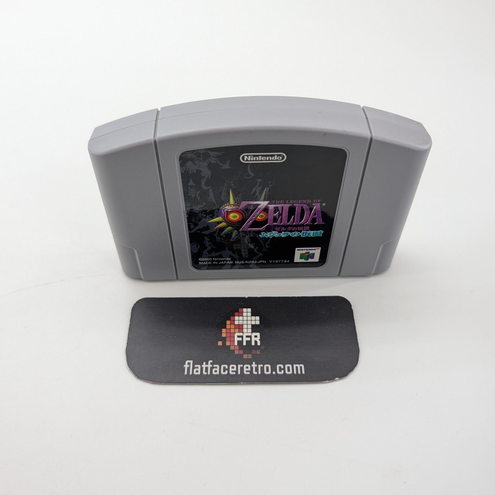 Zelda Majora's Mask