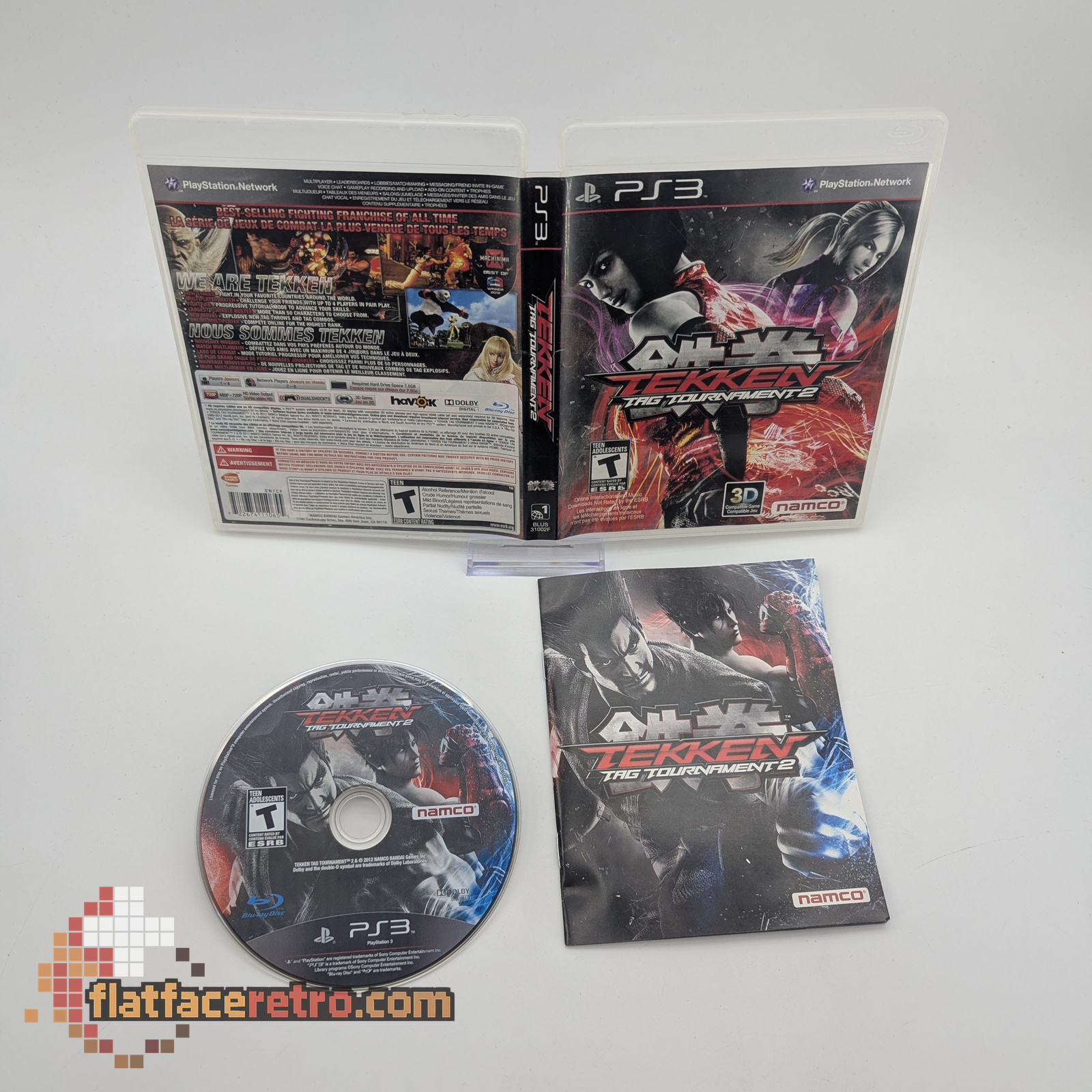 Tekken Tag Tournament 2
