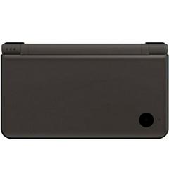 Nintendo DSi XL Bronze