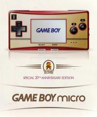 GBA Micro [20th Anniversary Edition]
