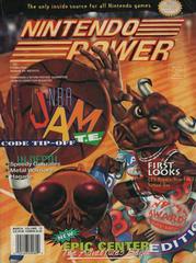 [Volume 70] NBA Jam Tournament Edition