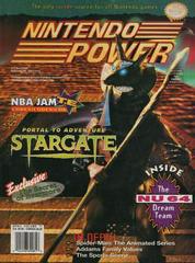 [Volume 71] Stargate