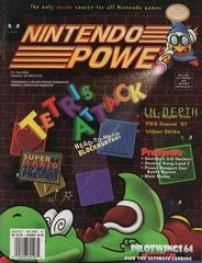 [Volume 87] Tetris Attack