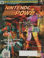 [Volume 91] Killer Instinct Gold