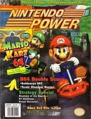 [Volume 93] Mario Kart 64