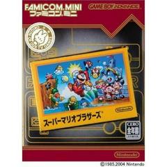 Famicom Mini: Super Mario Bros