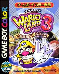Wario Land 3