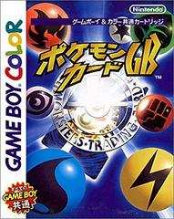Pokemon Trading Card Game