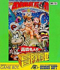 Takahashi Meijin no Bouken Jima II