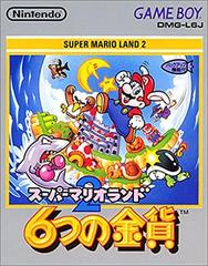 Super Mario Land 2