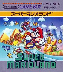 Super Mario Land