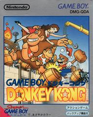 Donkey Kong