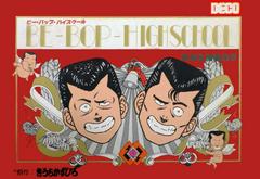 Be-Bop High School