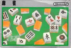 Mahjong