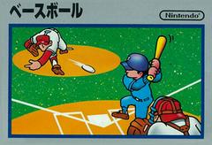 Baseball Famicom