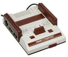 Famicom Console