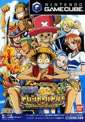 One Piece: Treasure Battle