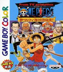 One Piece: Yume no Lufy