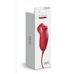 Nunchuk Red