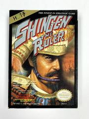 Shingen the Ruler