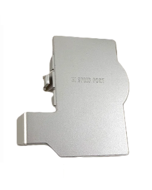 Hi Speed Port Cover Platinum Silver [OEM]