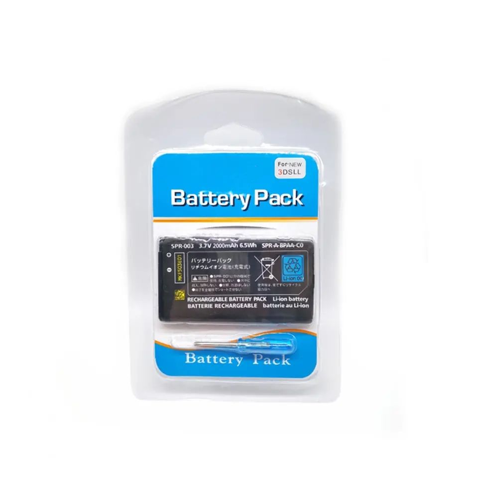 3DS Battery